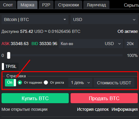 Screenshot_3.png Screenshot_3.png